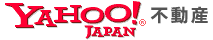 Yahoo JAPAN! 不動産
